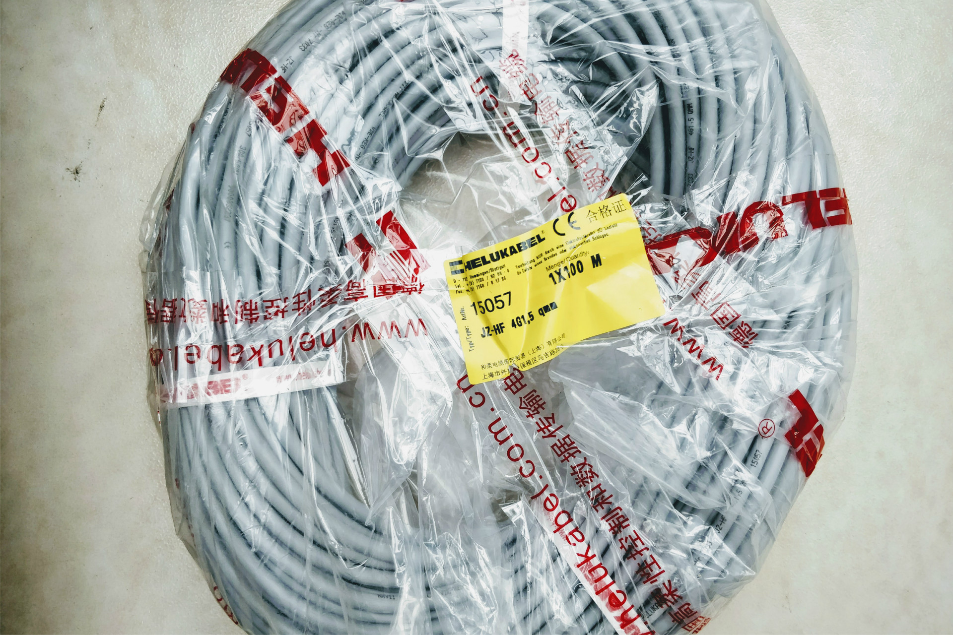 德国helu和柔塑料扁平电缆 橡胶扁平电缆 屏蔽型扁平电缆