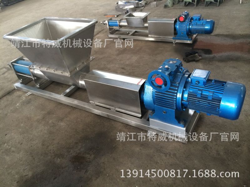 不阻塞食品级卫生螺杆泵 果浆泵 浓浆泵