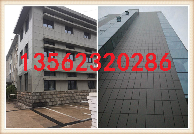 仿大理石 幕墙