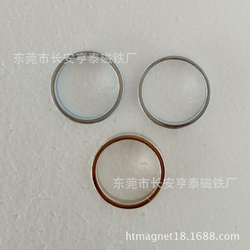 【磁铁】厂家定做钕铁硼强磁圆孔形磁柱中间打孔磁环定做LED磁铁