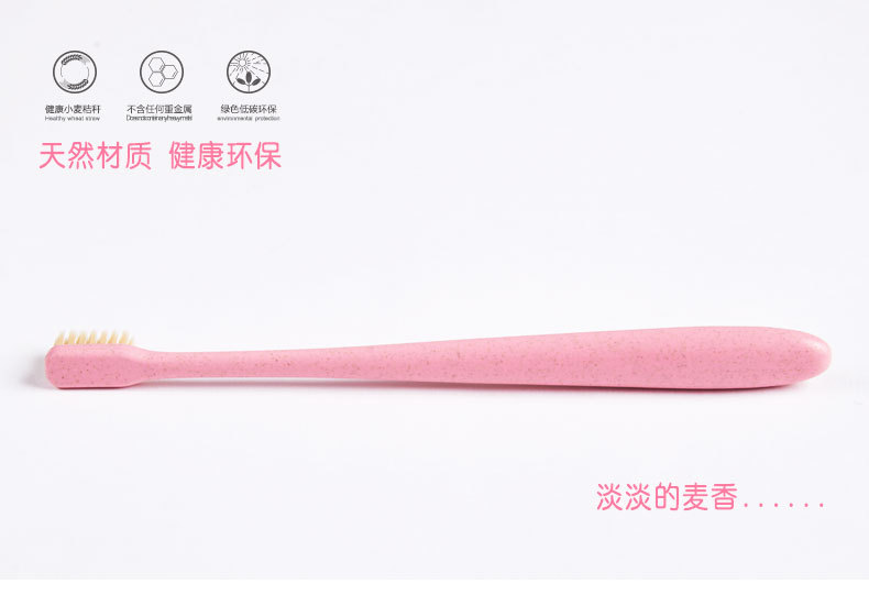 004-新产品信息详情图-790_09