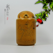 竹茶葉筒竹包裝竹子儲物罐金屬環拉蓋茶葉罐茶倉竹制品