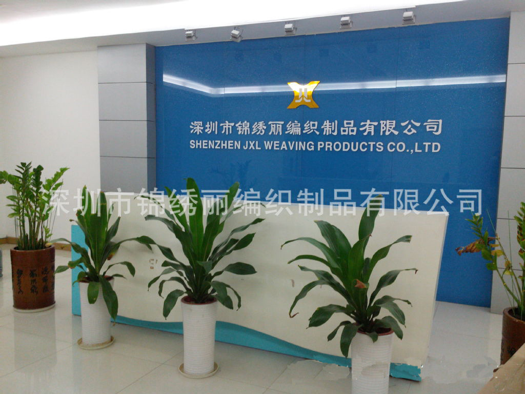 728735457_1170327939