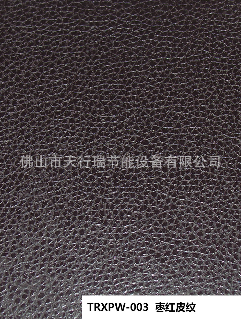 vcm覆膜板vcm覆膜不锈钢vcm不锈钢304vcm201不锈钢vcm家电覆膜板