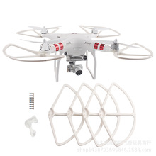 DJI phantom 󽮾3 2 vision 9450 Ҷ