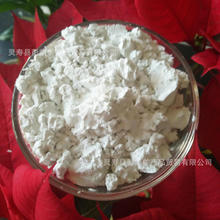 ~Dʯ ~Dʯ ͻu  z䌣~Dʯ