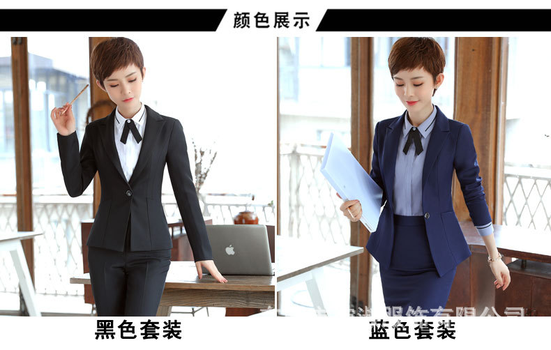 Gilet femme YICAN en Fibre de polyester - Ref 3316607 Image 10