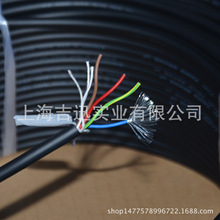 日本太陽拖鏈電纜/4芯0.5平方拖鏈電纜/TAIYO 4芯20AWG拖鏈電纜