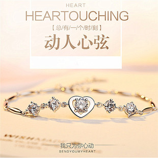 �¿�925���Ů ��y���Ʒ ��������������ˮ�����~��� ������l