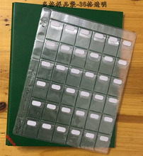 [�S��ֱ�N] ��Ʒ�|����o�ۘ�Ʒ�����b��36�����o��PVC��