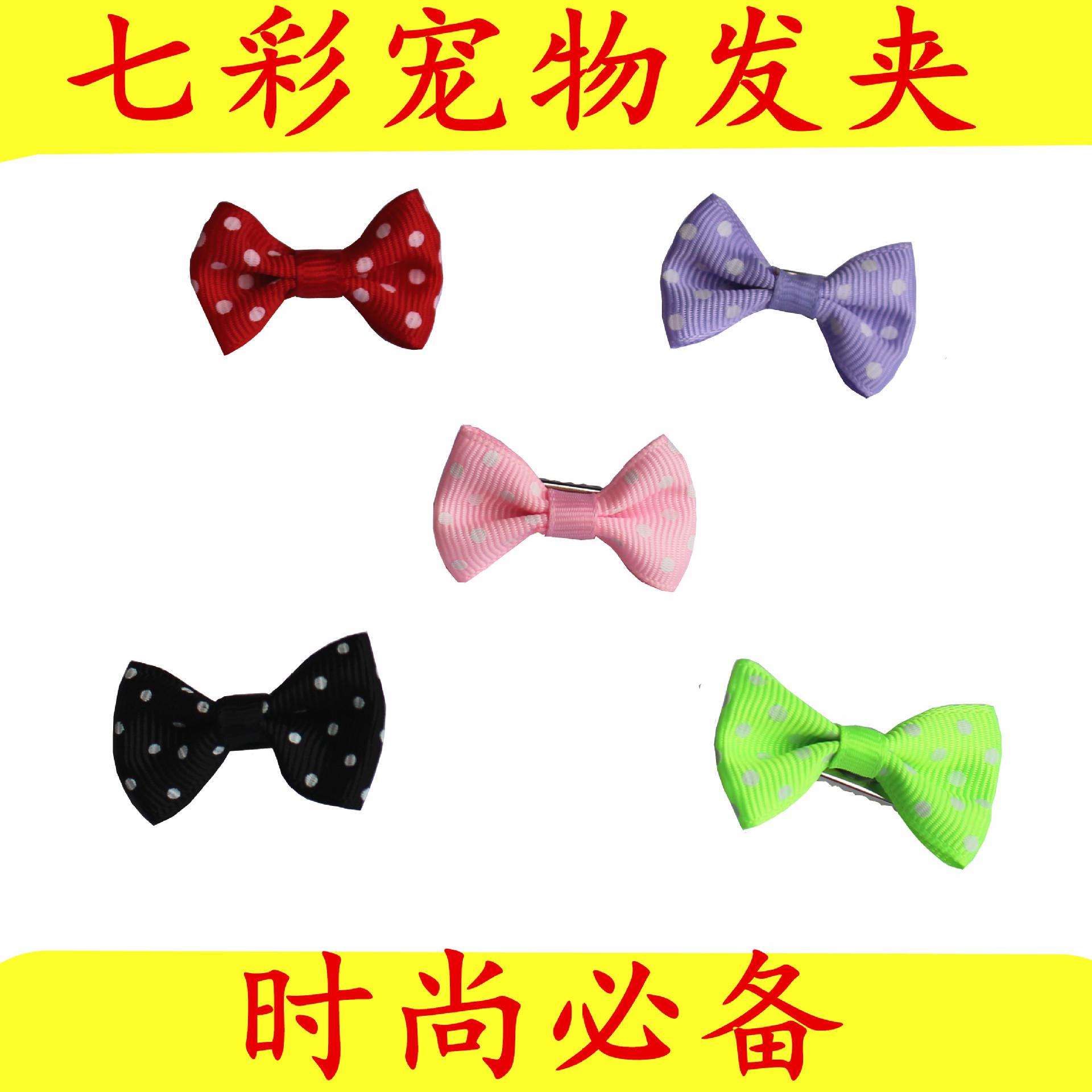 IMG_6978_副本_副本