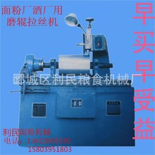 ĥ݁zC ܘƤ݁zC ƏSĥ݁zC