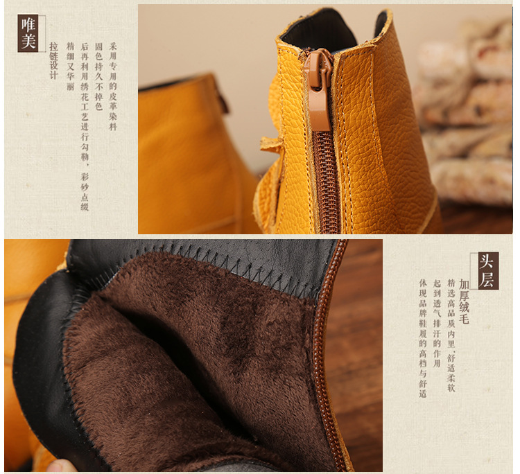 Bottes femme en En cuir - Ref 3355381 Image 15