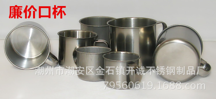 IMG_9473_750_副本_副本