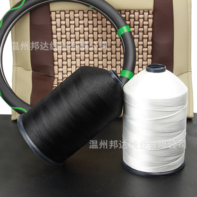 诚招代理大托盘210D1X16织带线皮鞋皮带鞋底彩色服装纺织缝纫线