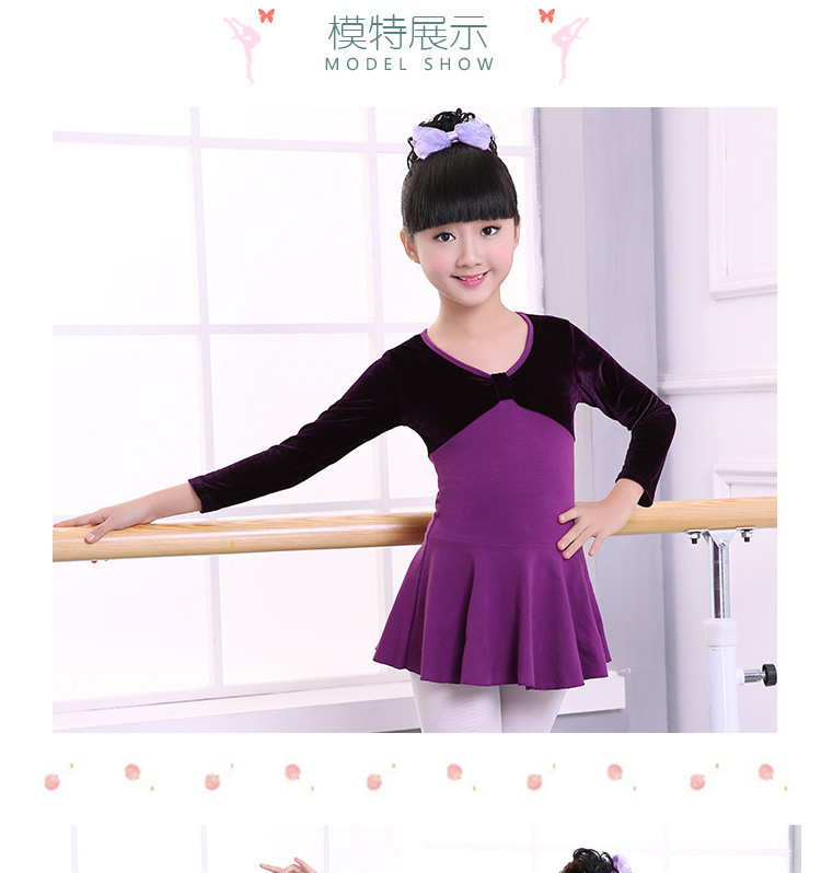 拼绒连体棉裙详情页_04