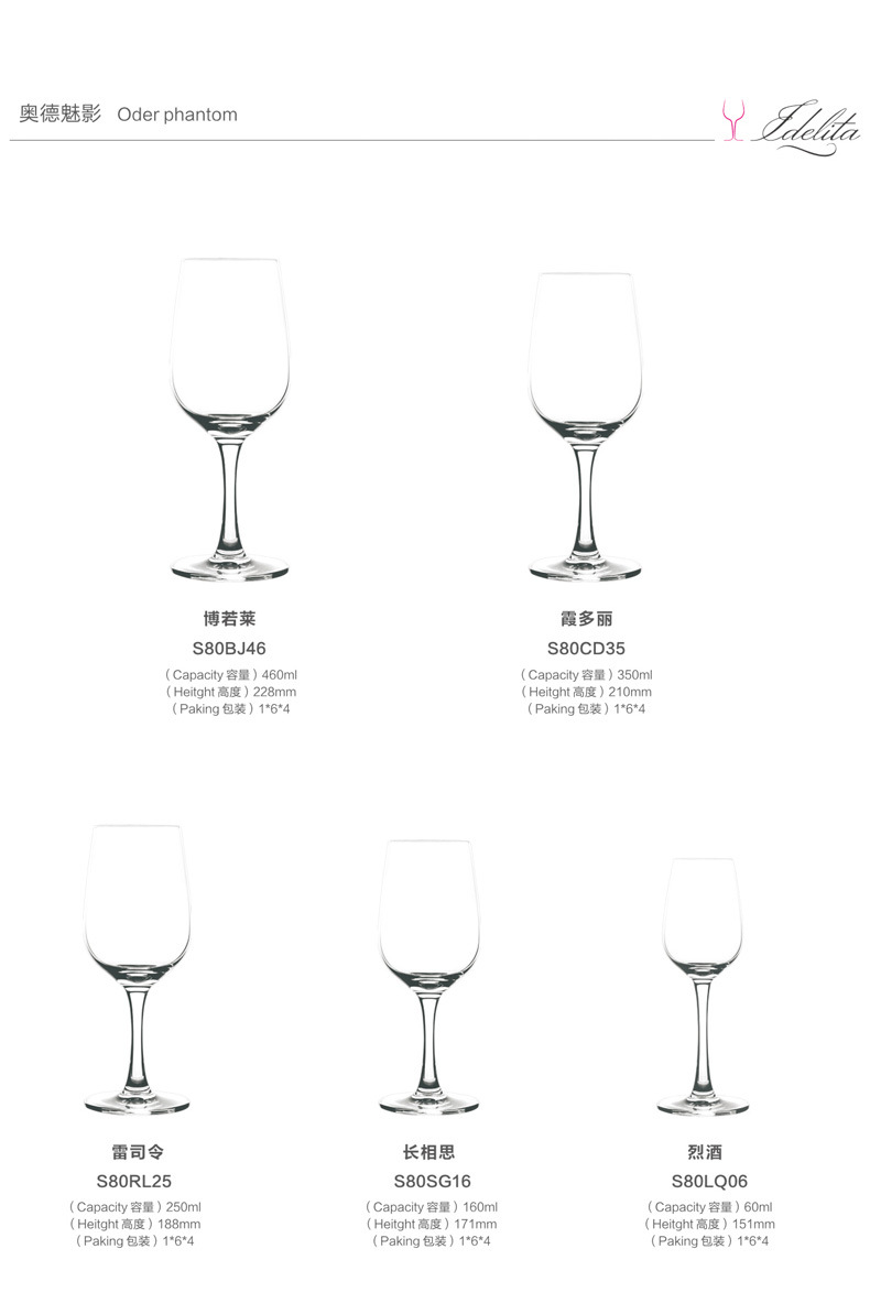 鎰忓緱涓藉👵_10