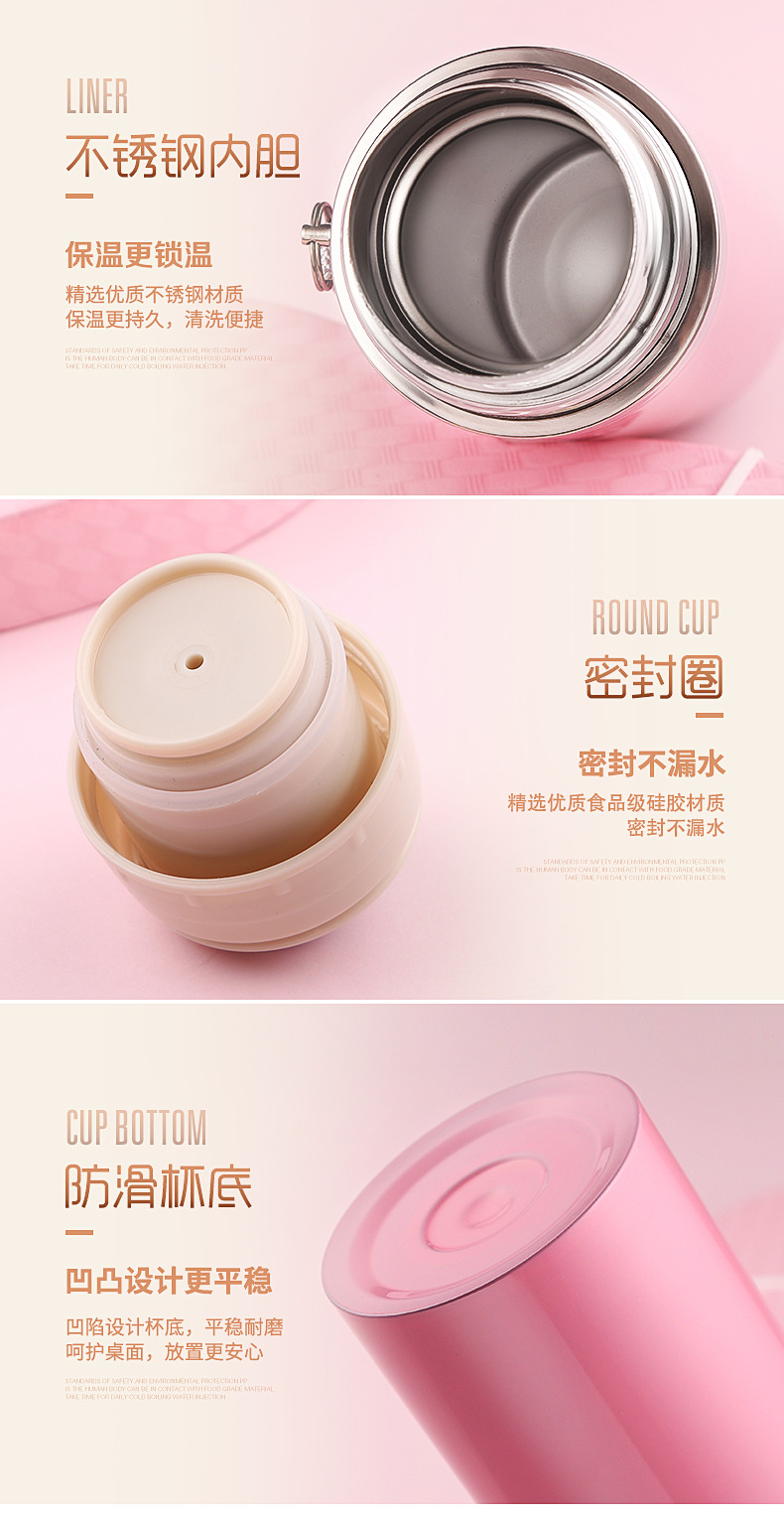 子弹头保温杯_09