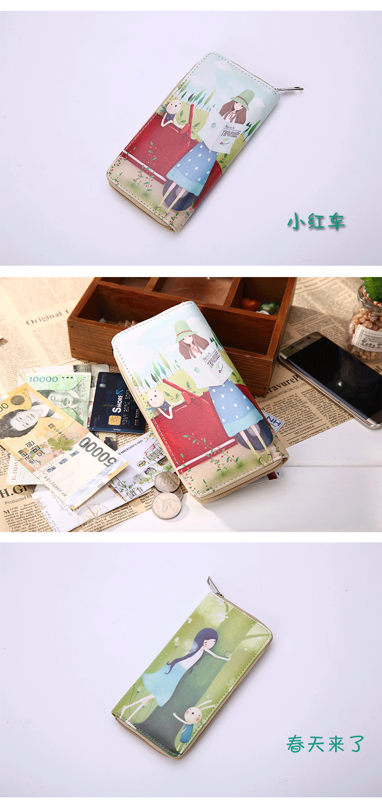 Korean Pu Cartoon Long Ladies Wallet New Mini Mobile Phone Bag Wholesale Nihaojewelry display picture 4