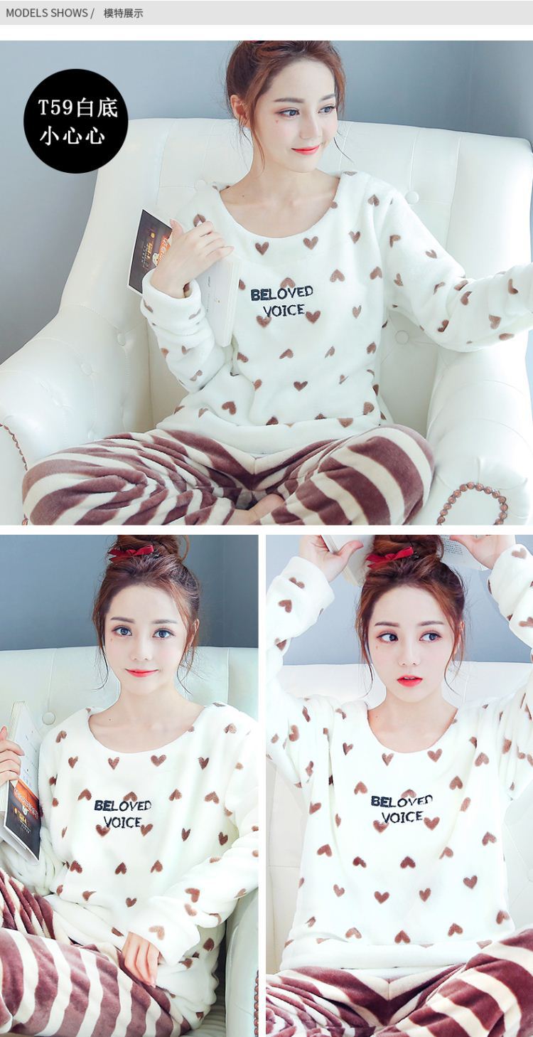 Pyjama pour femme OTHER   à manches longues - Ref 2996398 Image 10