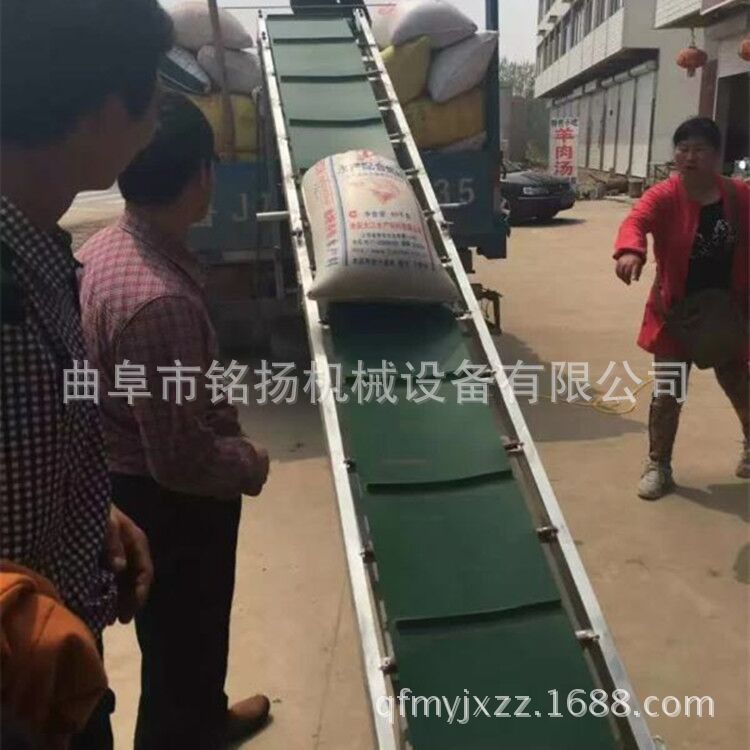 移动升降式防滑隔断式传送机装船卸货裙边加挡板专用皮带传送机