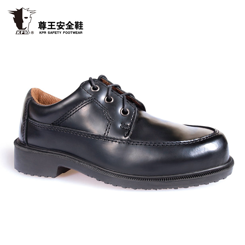 尊王KPR劳保鞋防臭钢包头防砸防刺穿防静电安全工作鞋