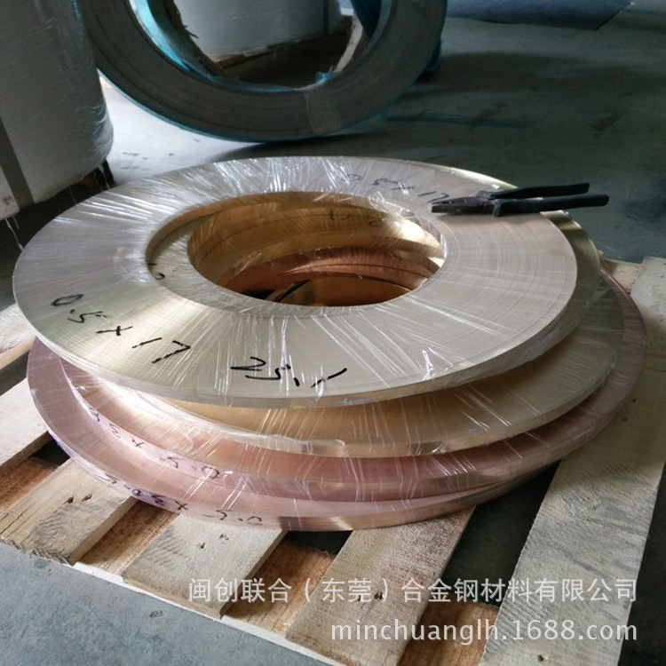 批发c52100磷铜带 C5240磷铜棒 t50800精密高弹性特硬磷铜板