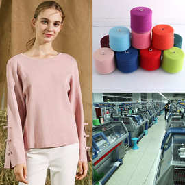 淘工厂女装 欧美小批量套头衫微喇袖针织毛衣女 来图来样加工定制