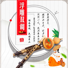 ������嘷�������������p�{������J�zF�{G�{�S�ҹ������l����J