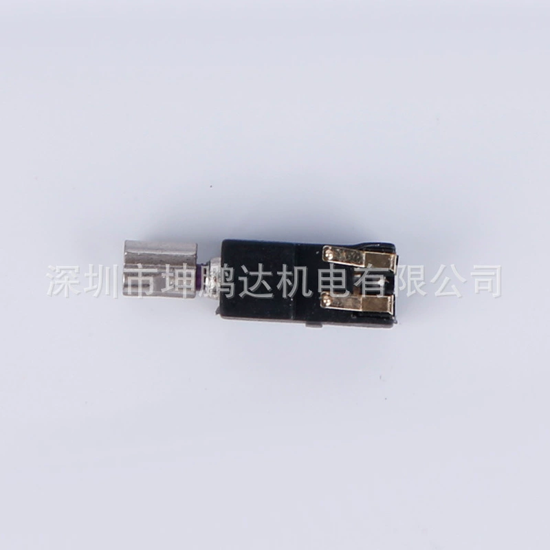 Engine, mobile phone, 3.2mm