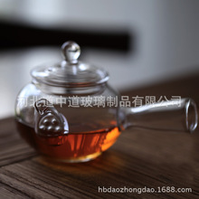 日式耐热玻璃煮茶壶 透明耐高温 日式煮茶器 茶壶 侧把 壶