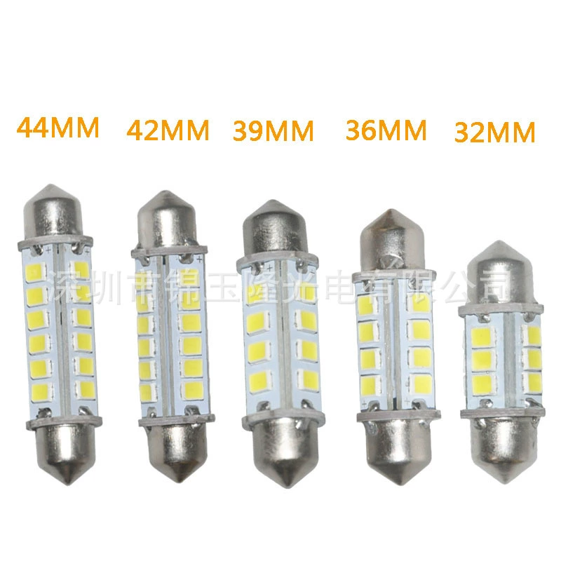dual-rolling свет 2835smd 12/16/24LED широкие чтение светодиоды 32мм-44мм