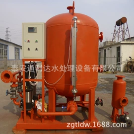 软化水设备;过滤器;节水设备