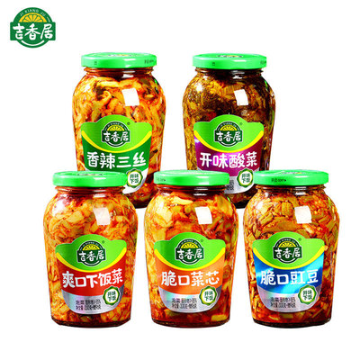 Tasty Serve a meal Mustard 426g/ bottled flavor Pickles Dried radish pickled cabbage One piece On behalf of