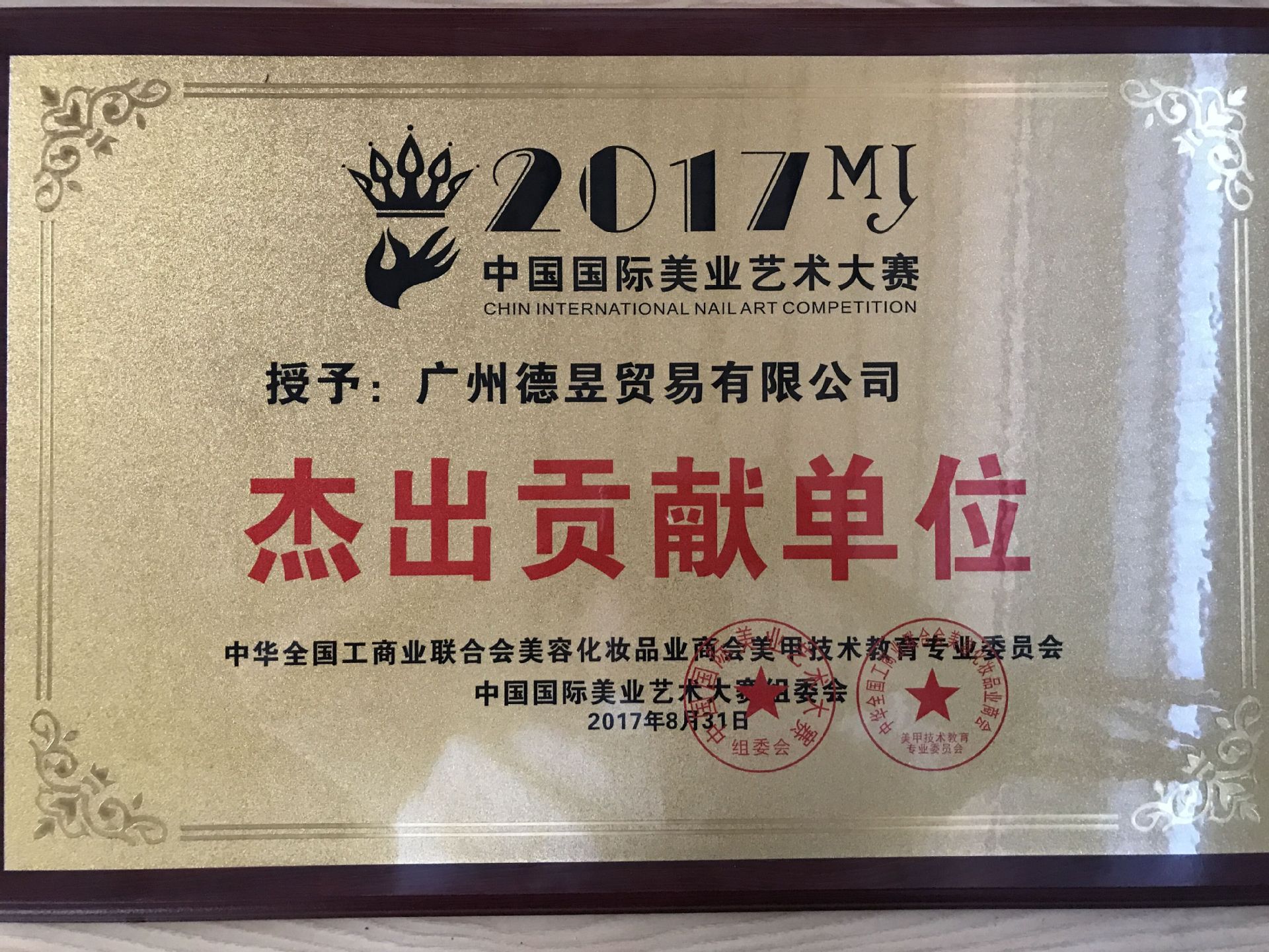 &aring;&sup1;&iquest;&aring;&middot; &aring;&frac34;&middot;&aelig; &plusmn;&egrave;&acute;&cedil;&aelig;  &aelig;  &eacute;  &aring; &not;&aring; &cedil;&egrave; &middot;&aring;&yen; &ccedil;