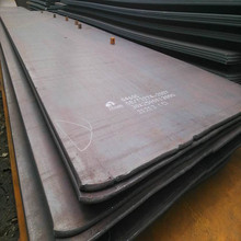 供应Q420D低合金高强度板 安钢产Q420D低合金钢板