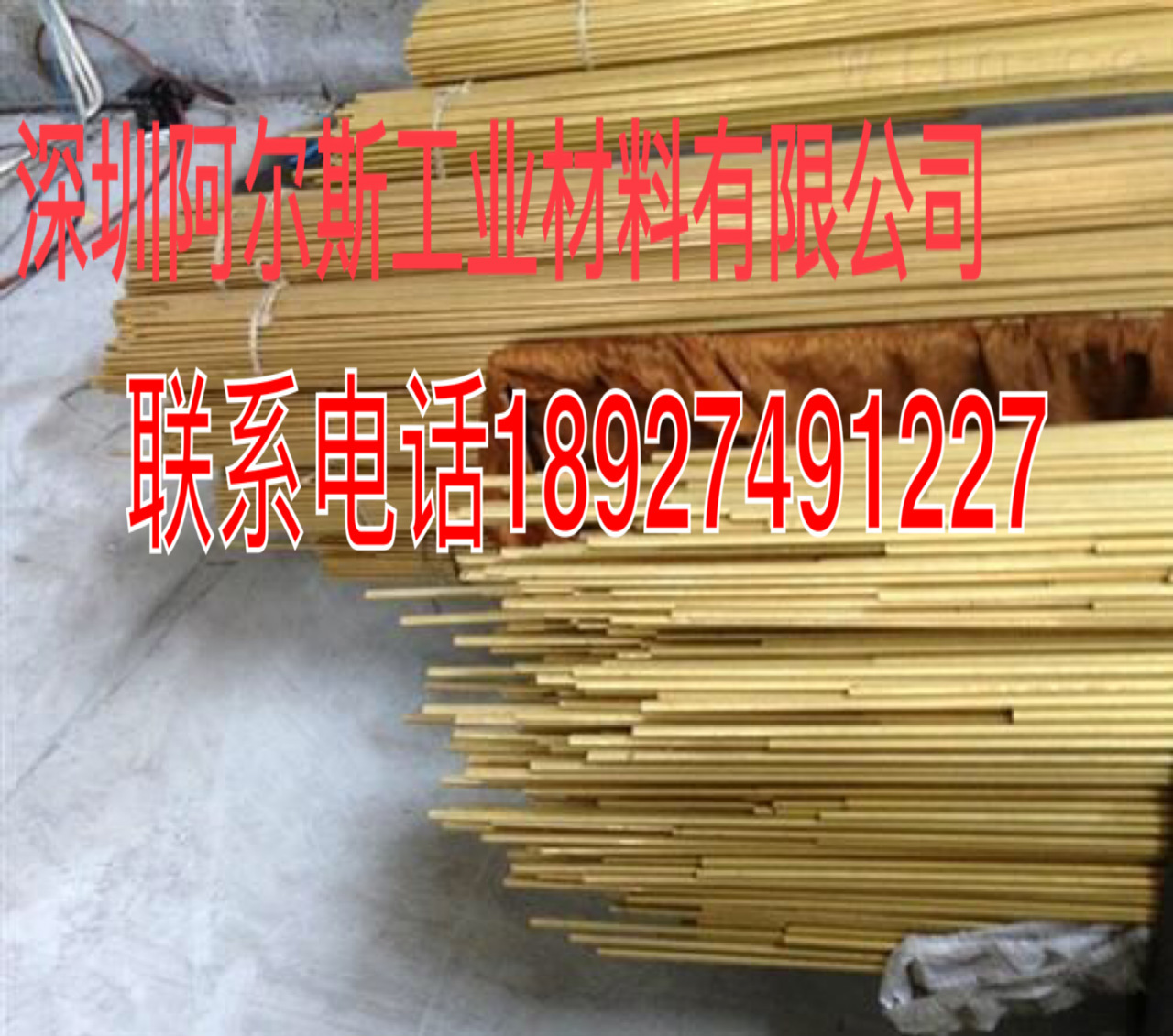 厂家销售H65黄铜毛细管 耐磨黄铜套合金材 精密线切割无毛刺