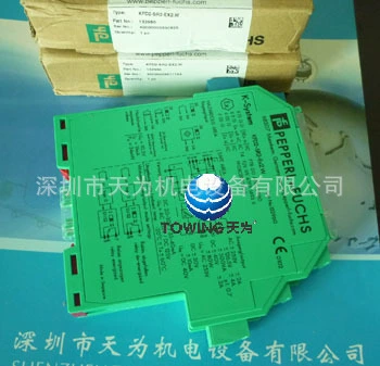 [Физика видов] Немецкая защитная решетка p+f раз плюс Fu KFD2-SR2-EX2