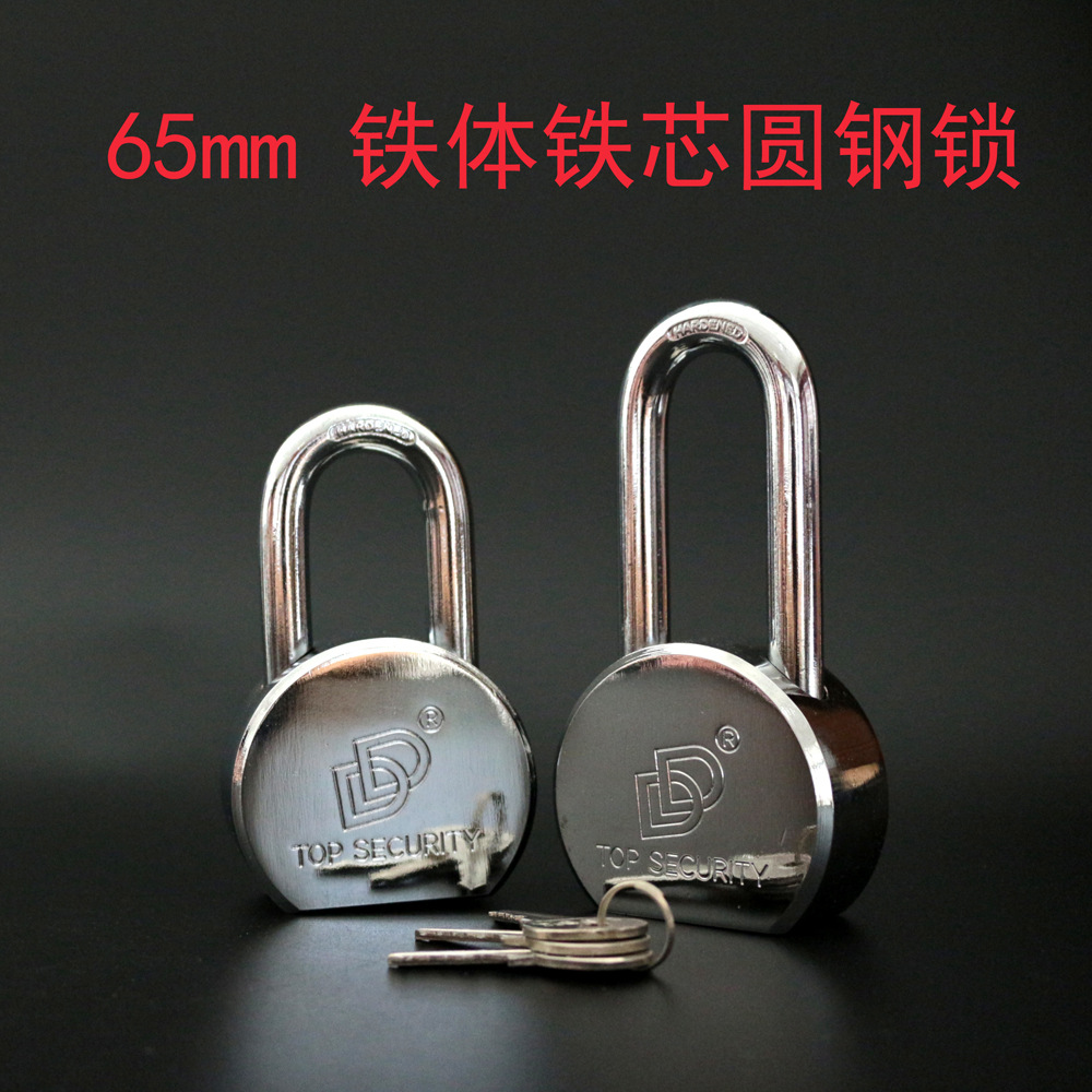 圆钢锁 (1)2