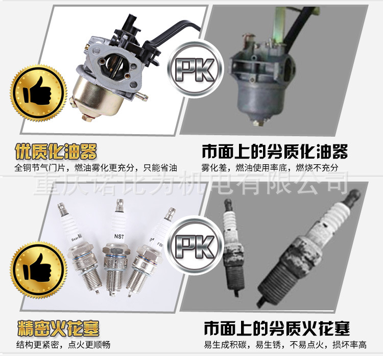 微信图片_20170622101016