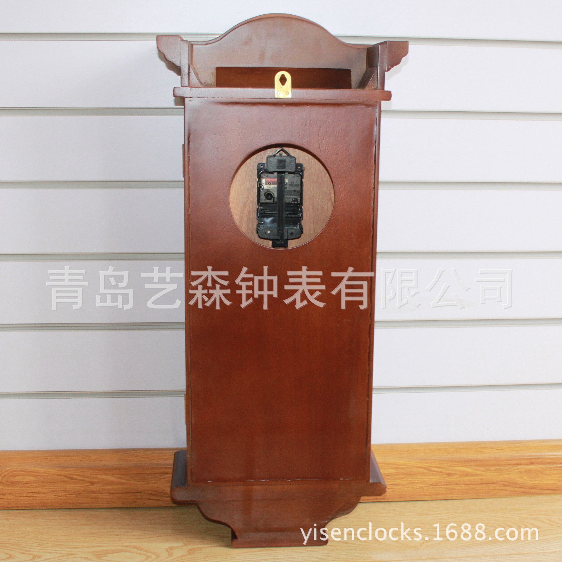 青岛艺森钟表有限公司
