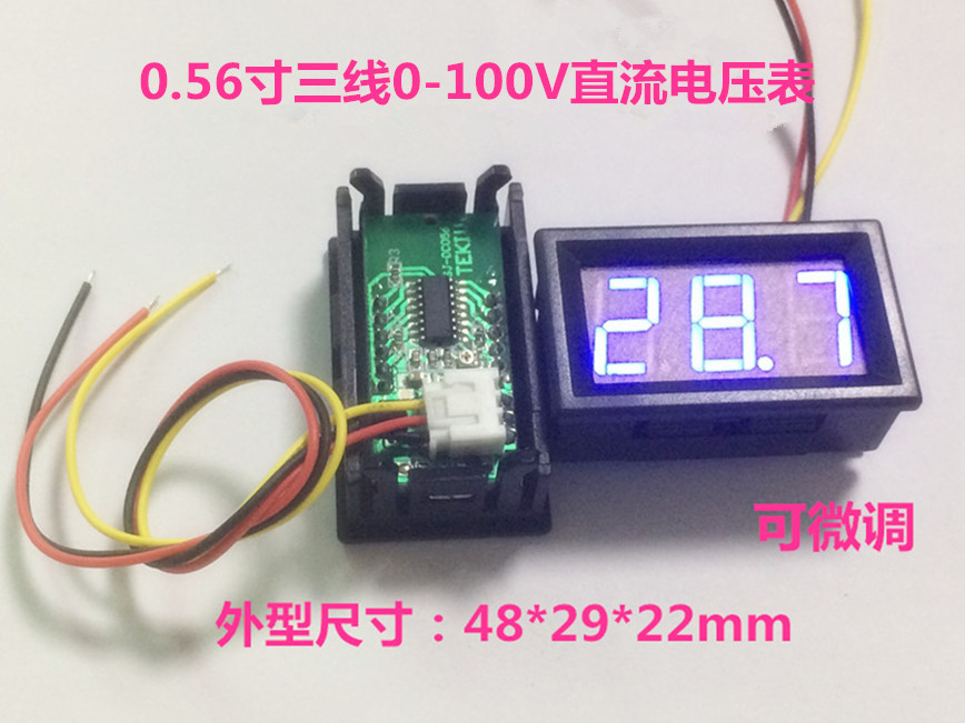 0.56 number digital display direct Voltmeter Adjustable Three line DC0-100V Can be customized