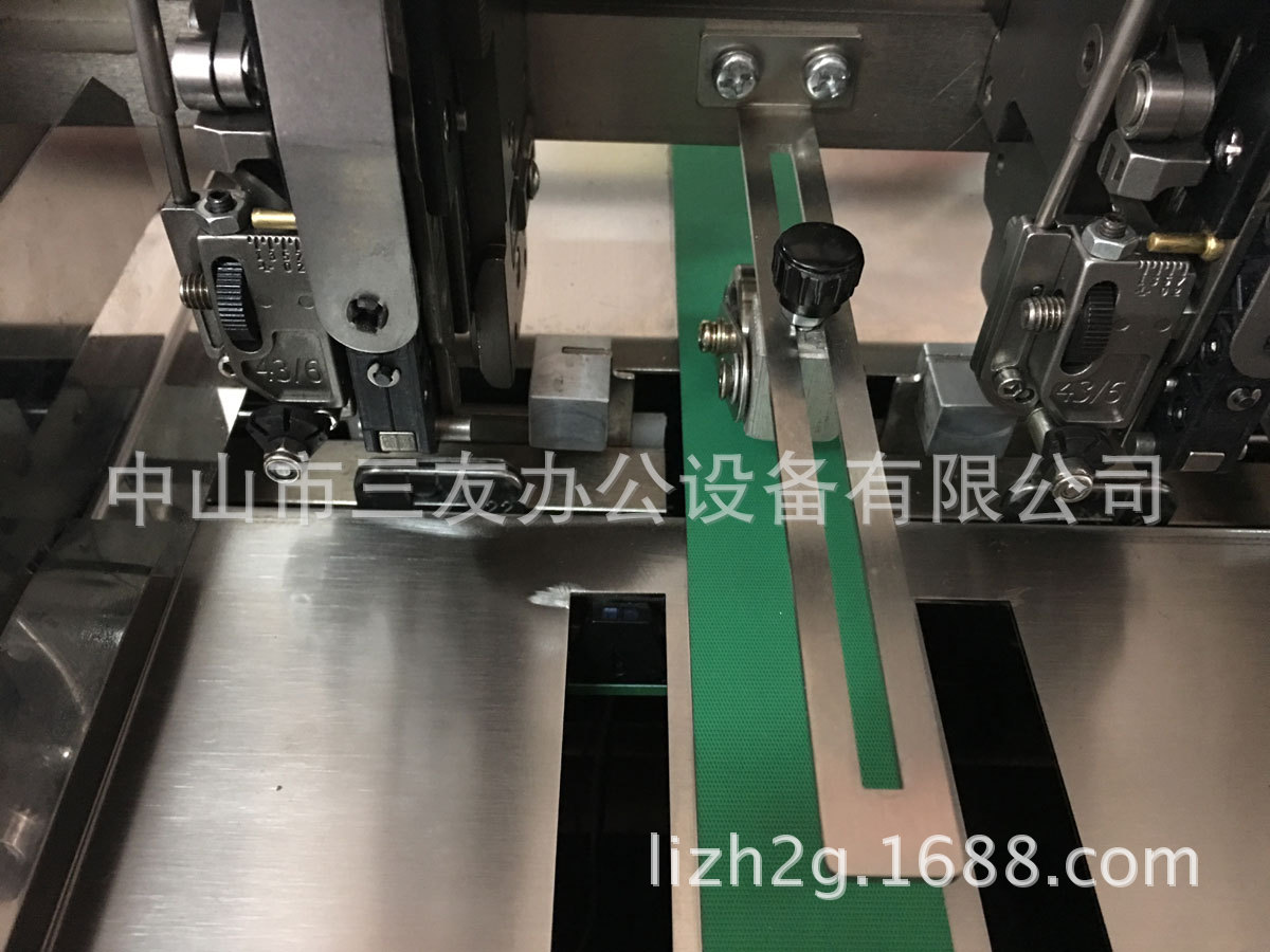 SYZY-410B全自动边装订