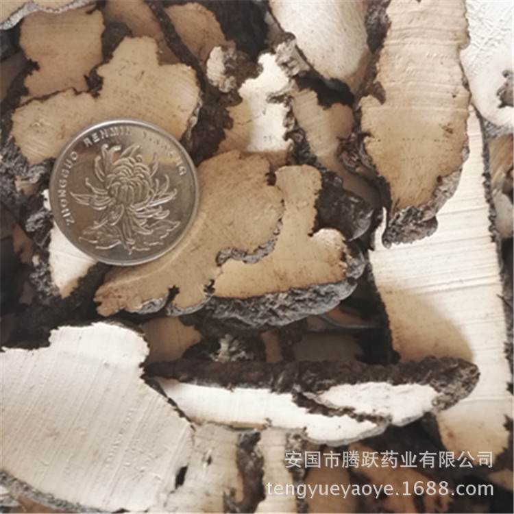 Zhu Ling Polyporus Sclerotium Dried Slices Traditional Chinese Herbal Decoction Ingredient 500g specifications