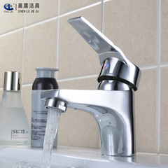 Morning dew copper elegant cold and hot single hole basin faucet stainless steel washbasin face basin faucet glass basin faucet