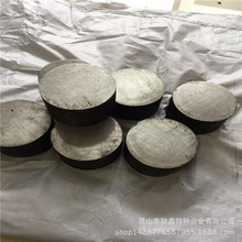 �S�����a ܊�����͸��g�ߏ���B-2���ϺϽ��A�� Ҏ���Rȫ�ɶ�����