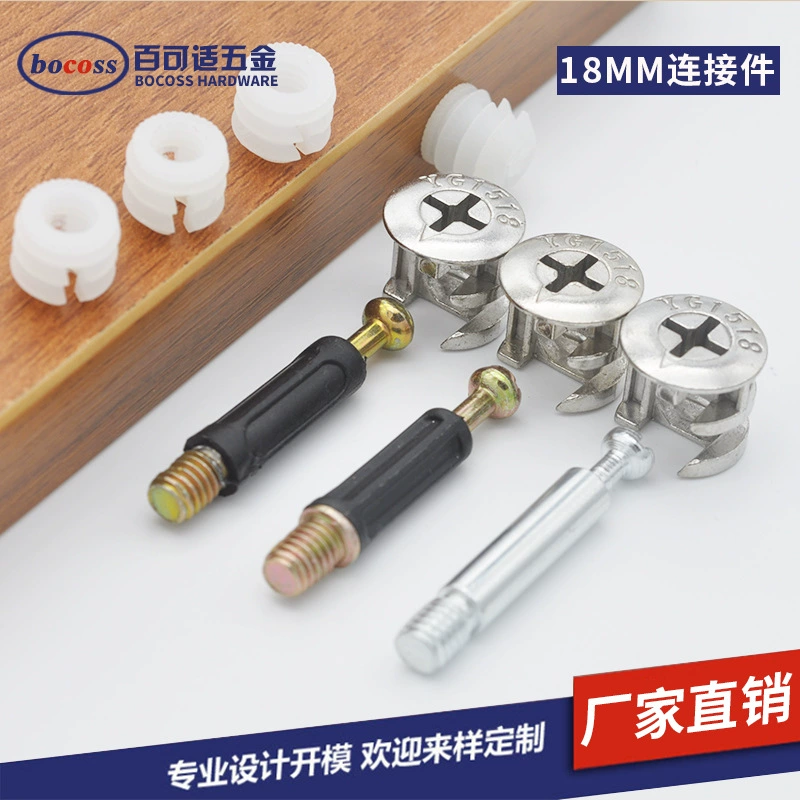 Furniture with accessories, three in one, 18mm