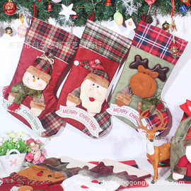 圣诞节用品礼物袋圣诞装饰品挂件礼品袋袜子挂饰大号圣诞袜 批发