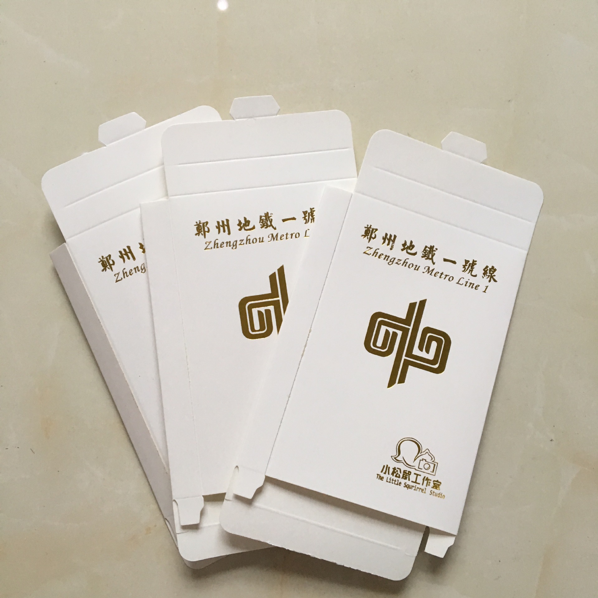 0000IMG_3031(20170603-114257)