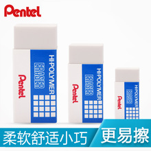 ձPentelͨƈDƤuZEH03N WgUPƤ²øɃ